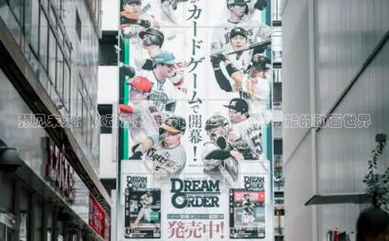 杏耀平台