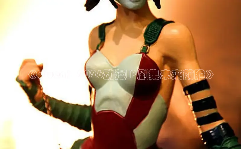 杏耀注册