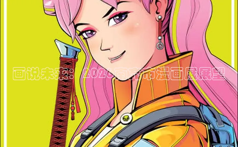 杏耀登陆