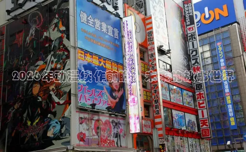 杏耀官网